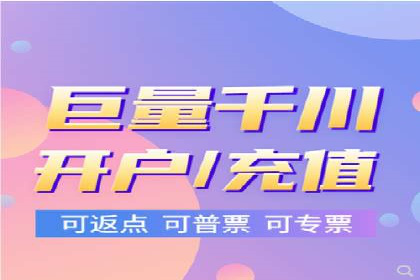 快手信息流广告的创意玩法与成功案例
