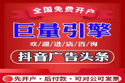 百度竞价推广成功案例：从零到百万