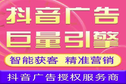 百度竞价成功案例：月收益翻倍